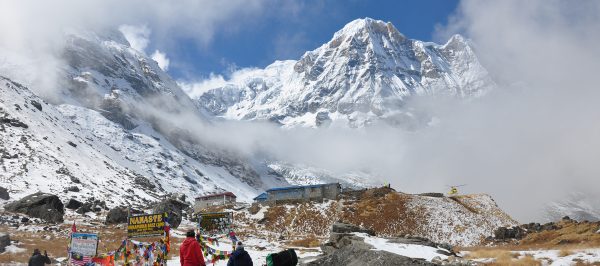 Annapurna  Basecamp Trek